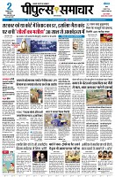 Page1