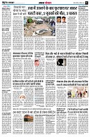 Page4