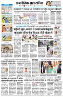 Page4