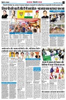 Page14