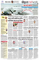page14