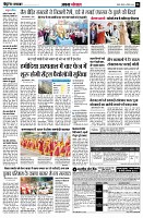 Page6