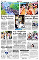page4