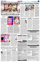 page4