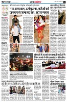 Page2