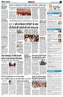 Page7