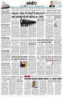 Page10