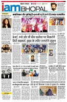 Page11