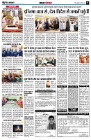 Page5
