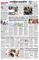 Page2