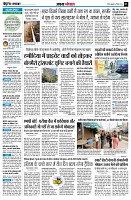 Page3