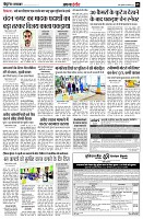 page5