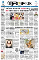 Page1