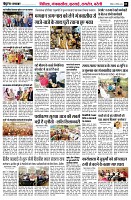 Page3