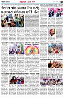 page3