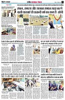 Page3