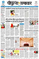 page1