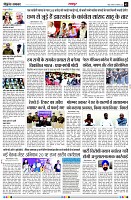 page3