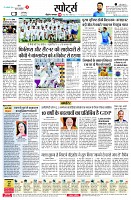 page4