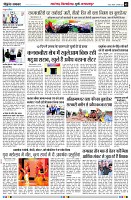 page5
