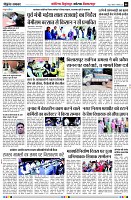 page6
