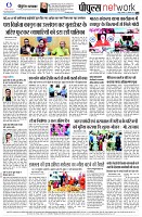 page8