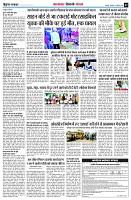 page7