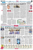 Page6