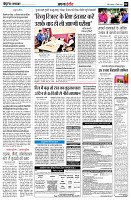 page4