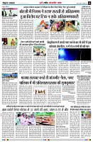 page6