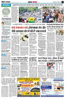 Page3