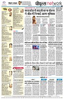 Page10