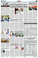 page12