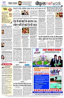 page14