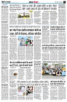 Page4