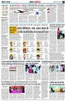page2