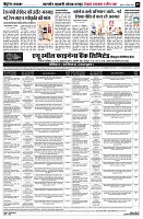 Page5