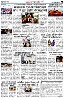 page9