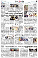Page8