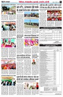 page5