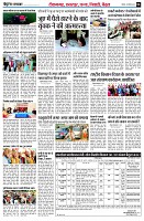 page6