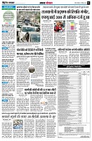 Page4