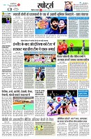 page11