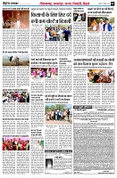 page6