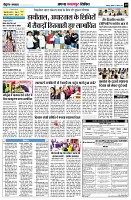 Page10
