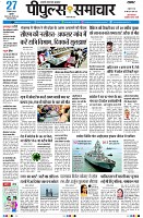 page1