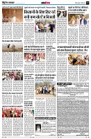 Page13
