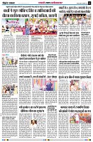 Page5