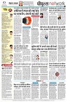 page12