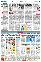 Page7